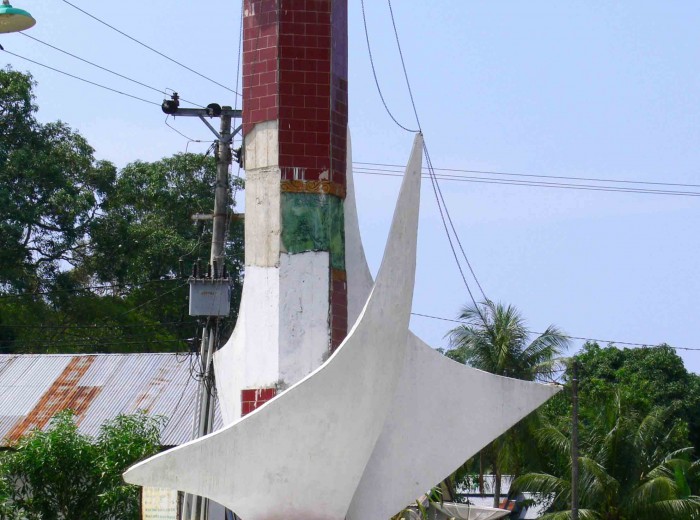 Selat Nasik Belitung Indonésie