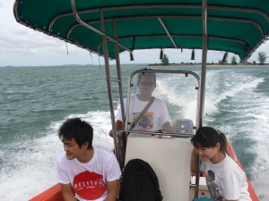 Leebong Island Belitung Indonesia